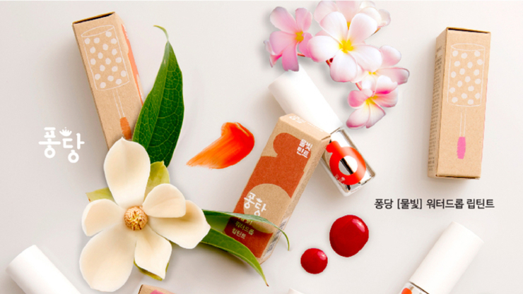 퐁당, 물빛 워터드롭 립틴트 5종 출시